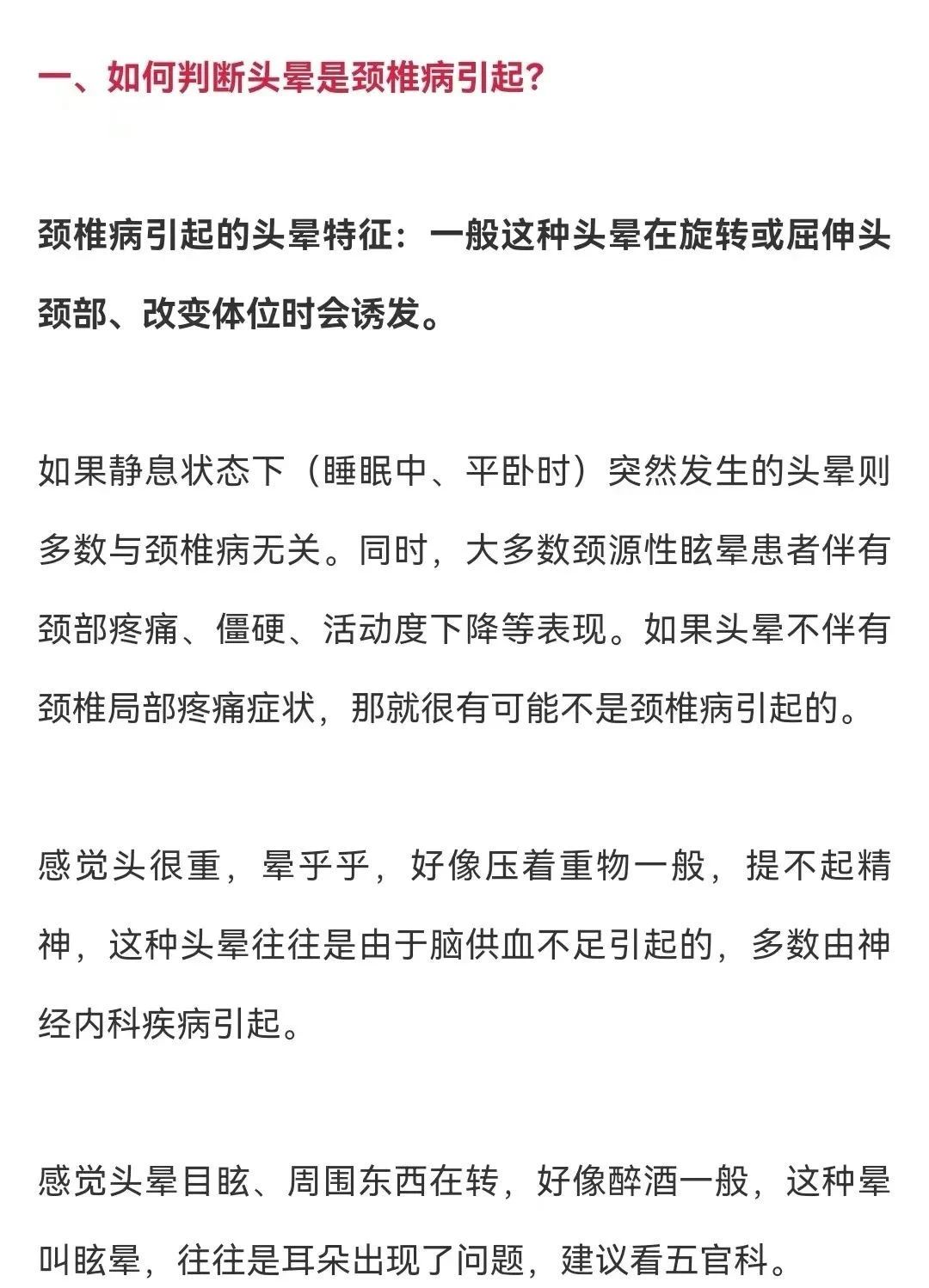 1692953604658106.jpg 11.jpg